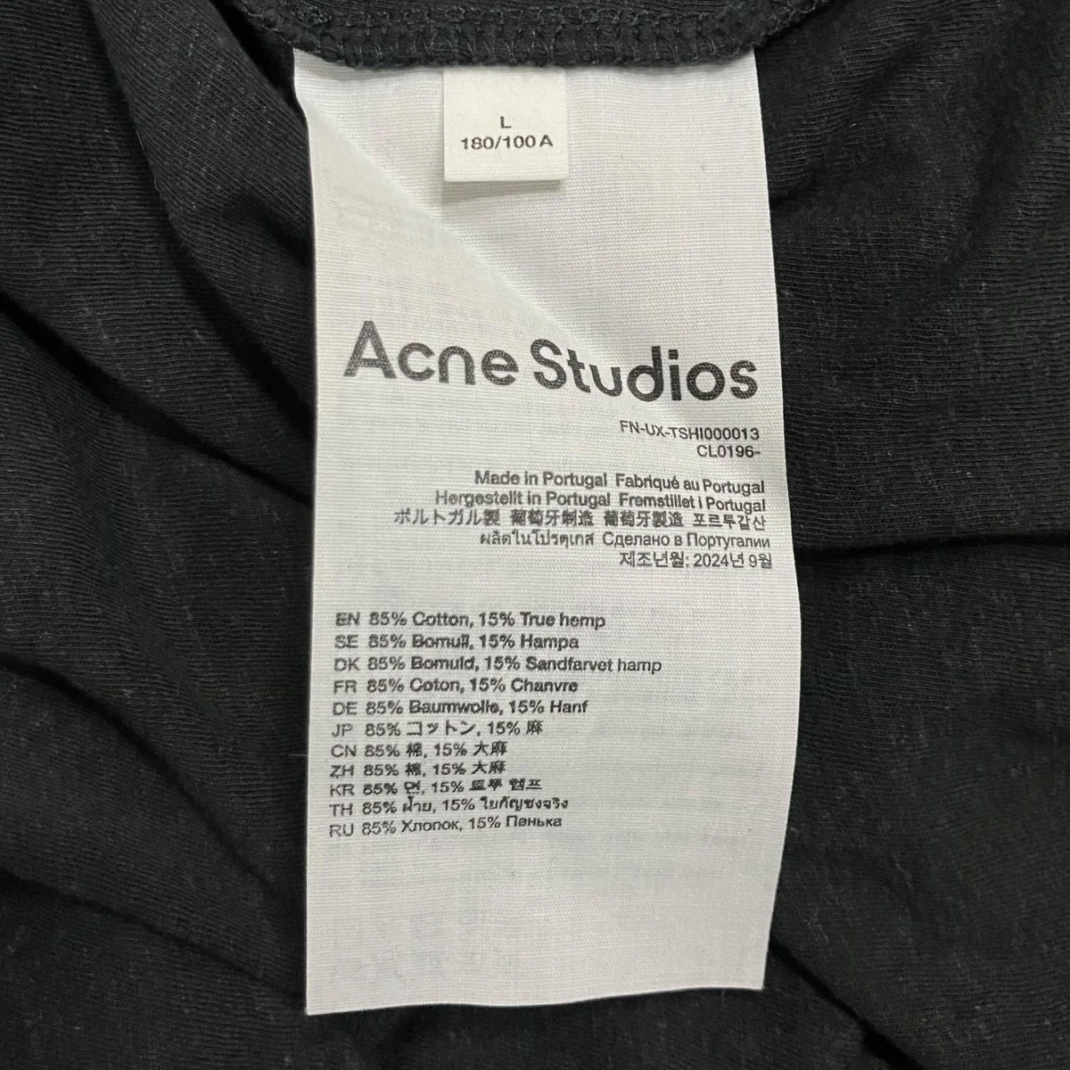 ダメージ加工Tシャツ - Image 6