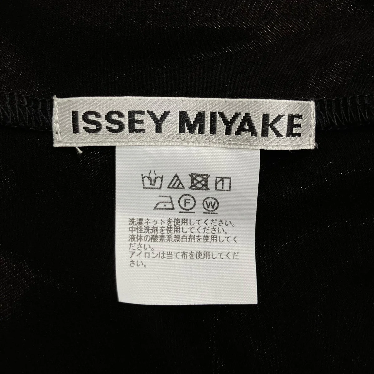 ハイネックドルマンスリーブカットソー - Image 6