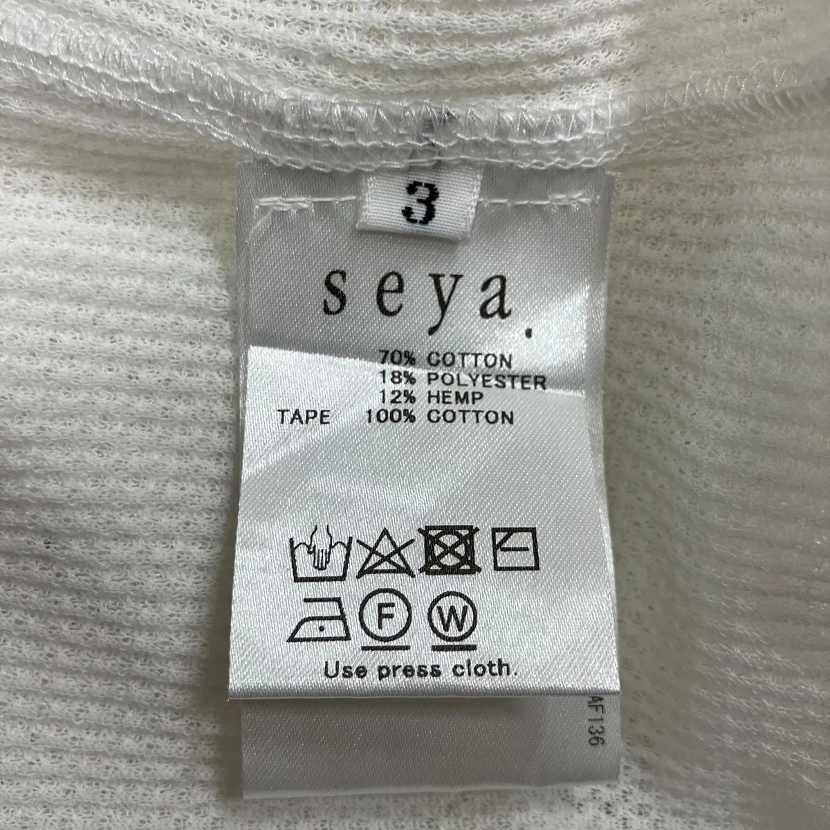 メッシュシャツ - Image 7