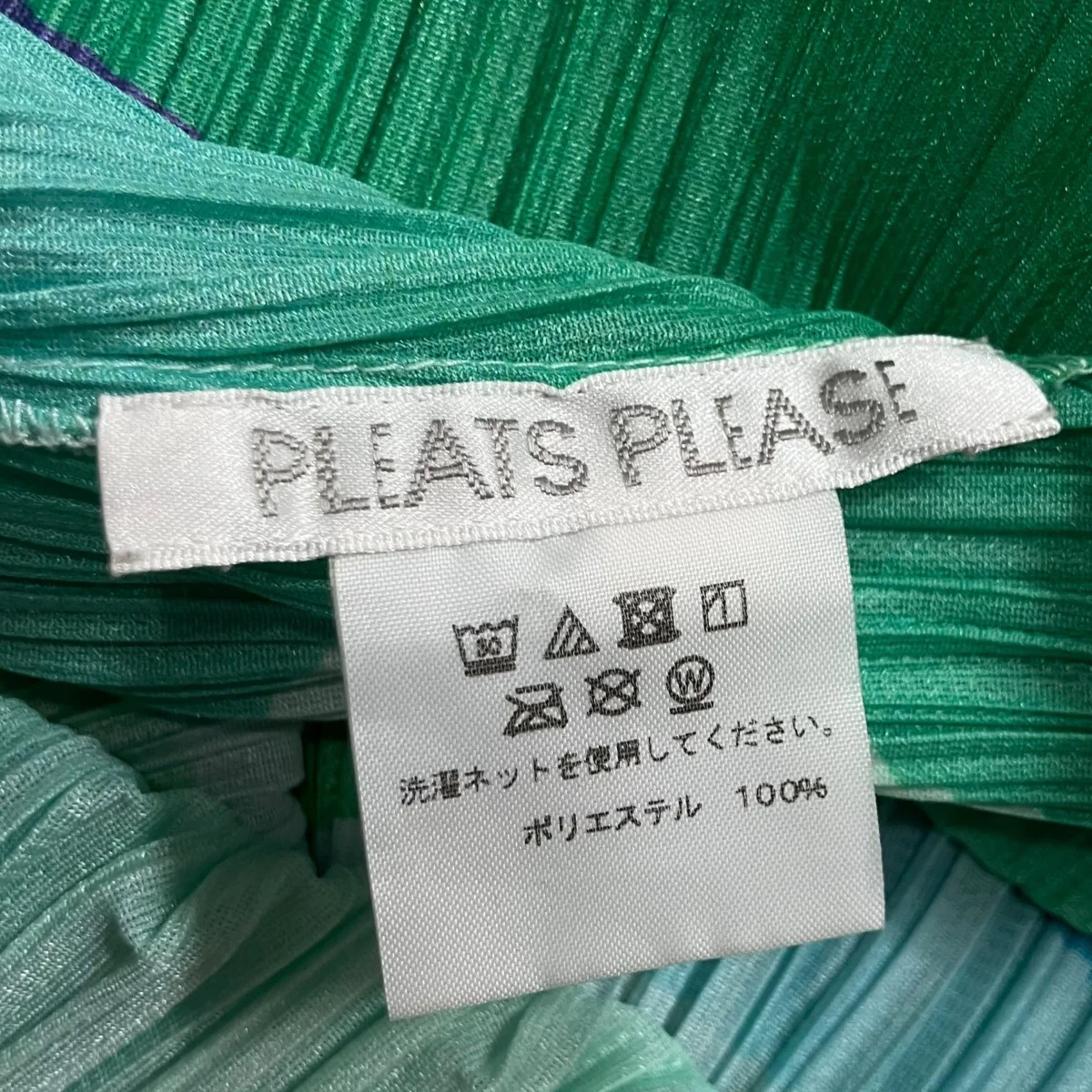 プリーツワンピース - Image 5