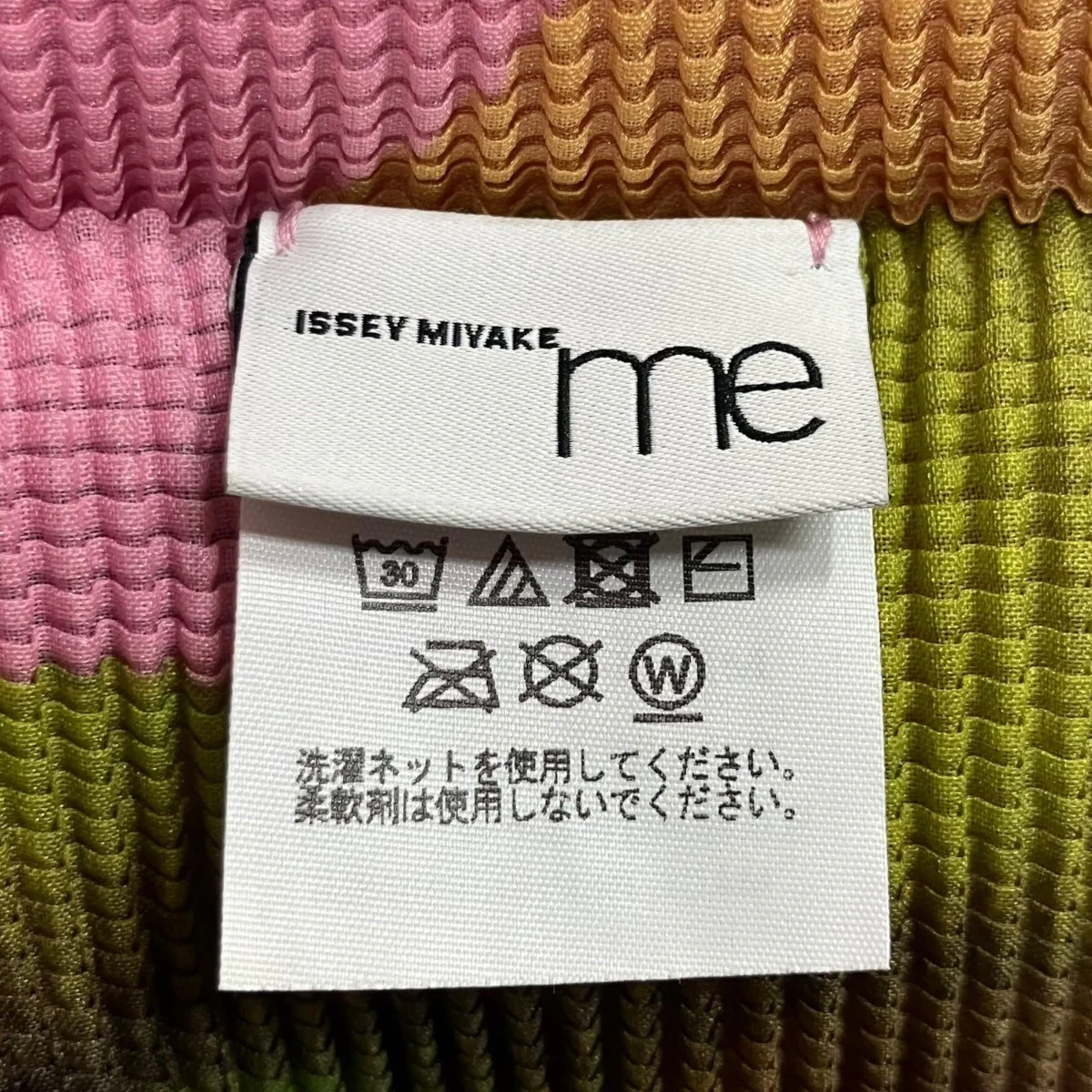 プリーツカットソー - Image 5