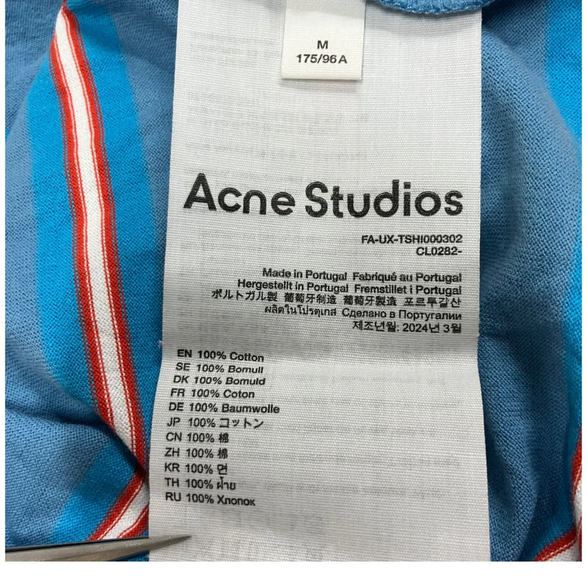 フェイスパッチレイヤードボーダーカットソー - Image 6