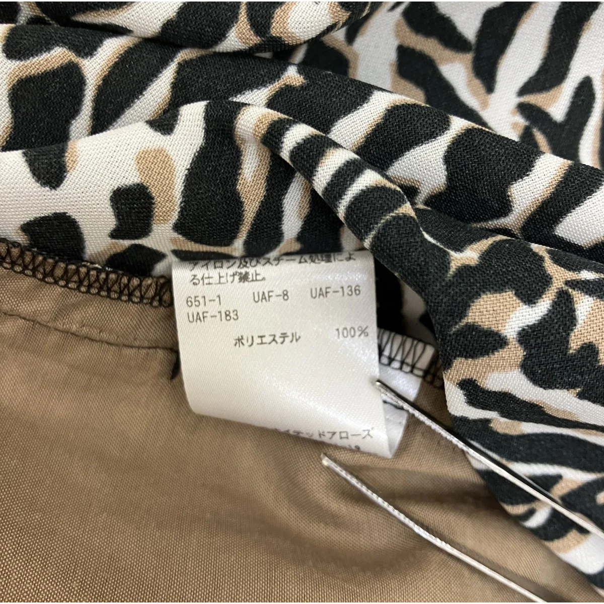 ZEBRA PRINT PLEATED SKIRTゼブラプリントプリーツスカート8624-299-0062 - Image 6
