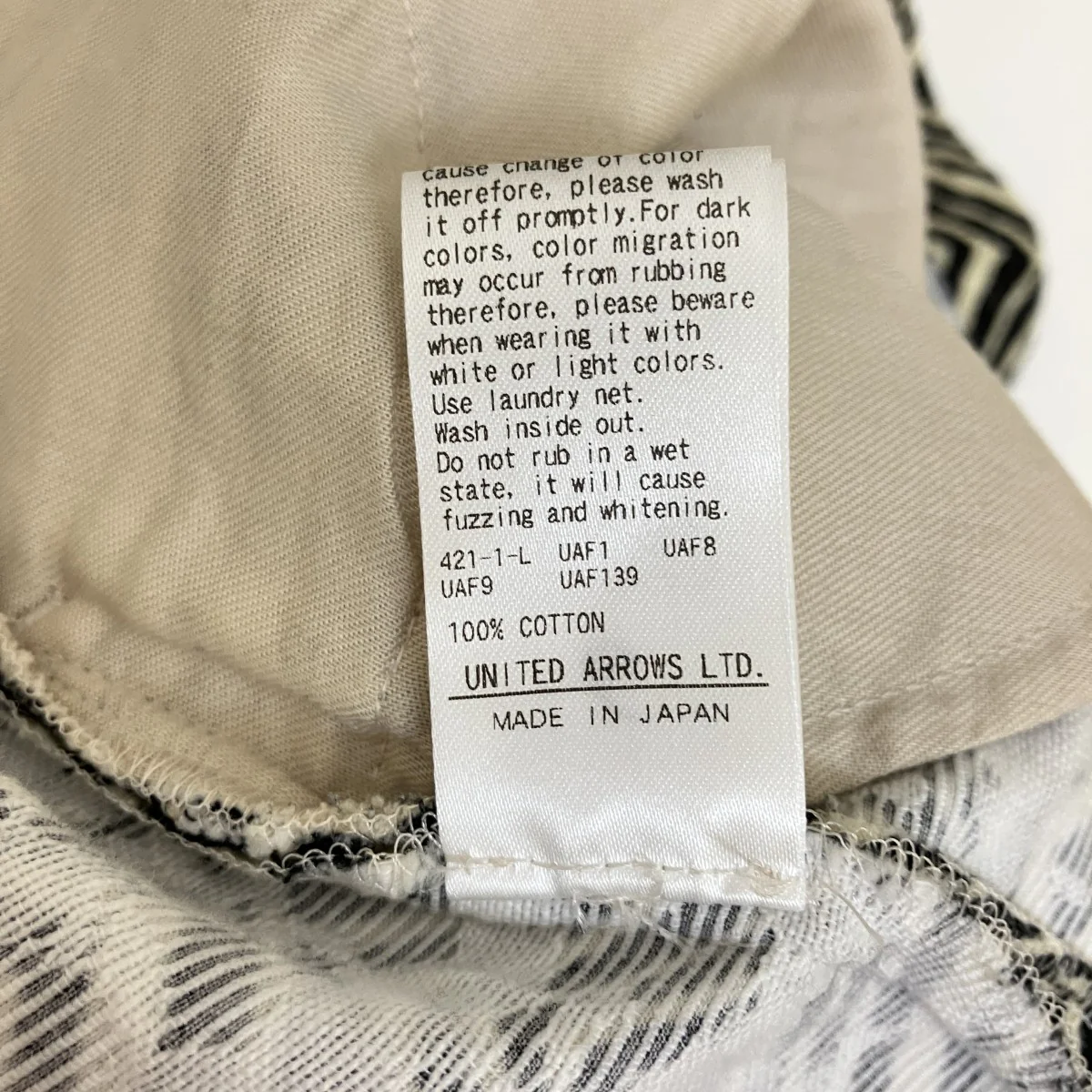 PRINT LONG SKIRTプリントロングスカート8624-299-0085 - Image 6
