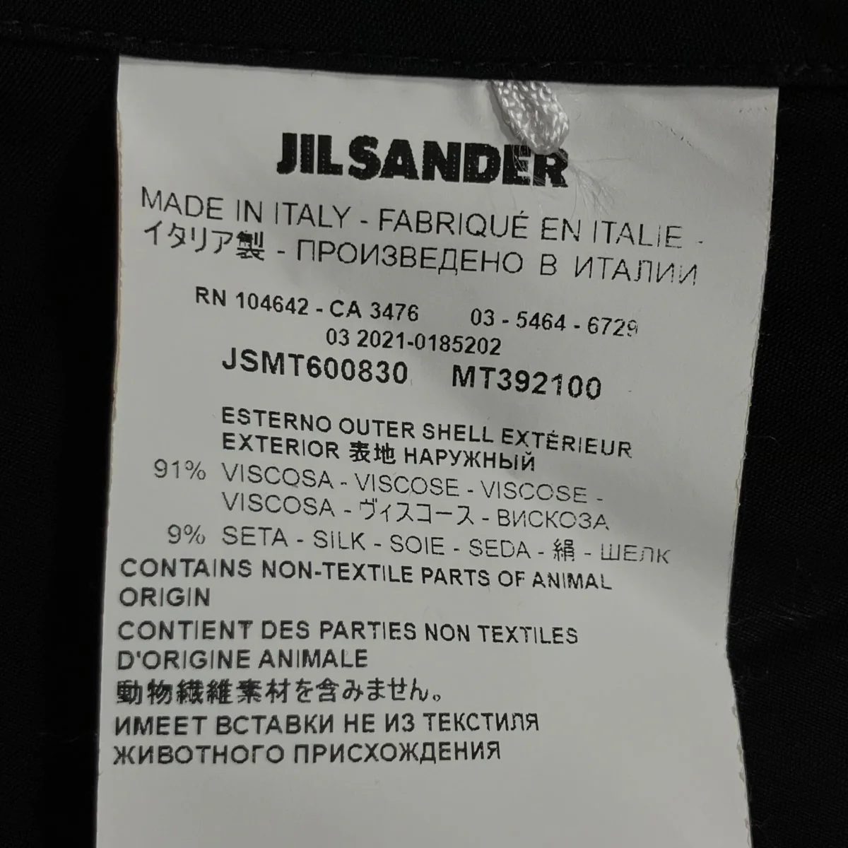 ハーフスリーブシャツ - Image 7