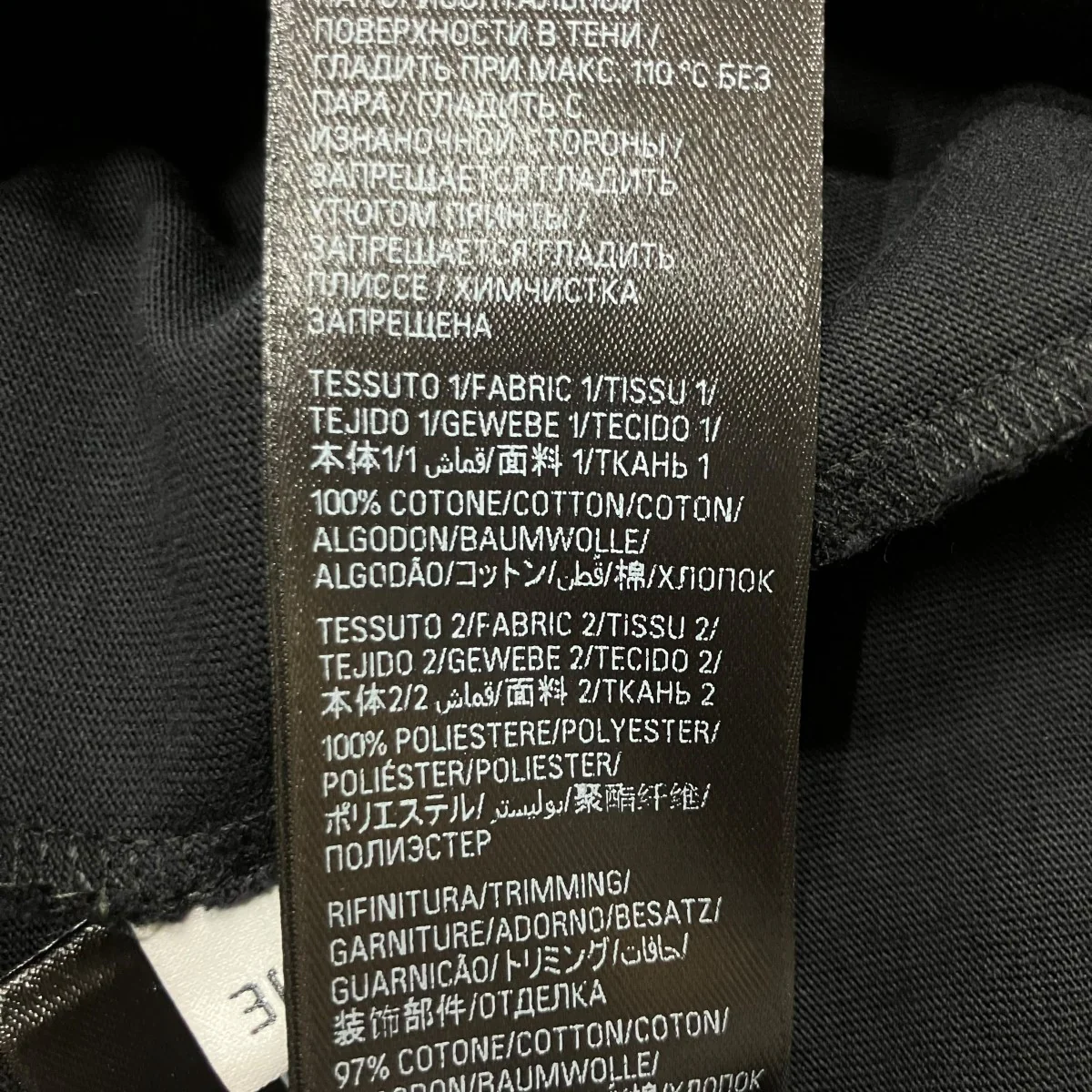Tシャツドッキングプリーツワンピース - Image 7