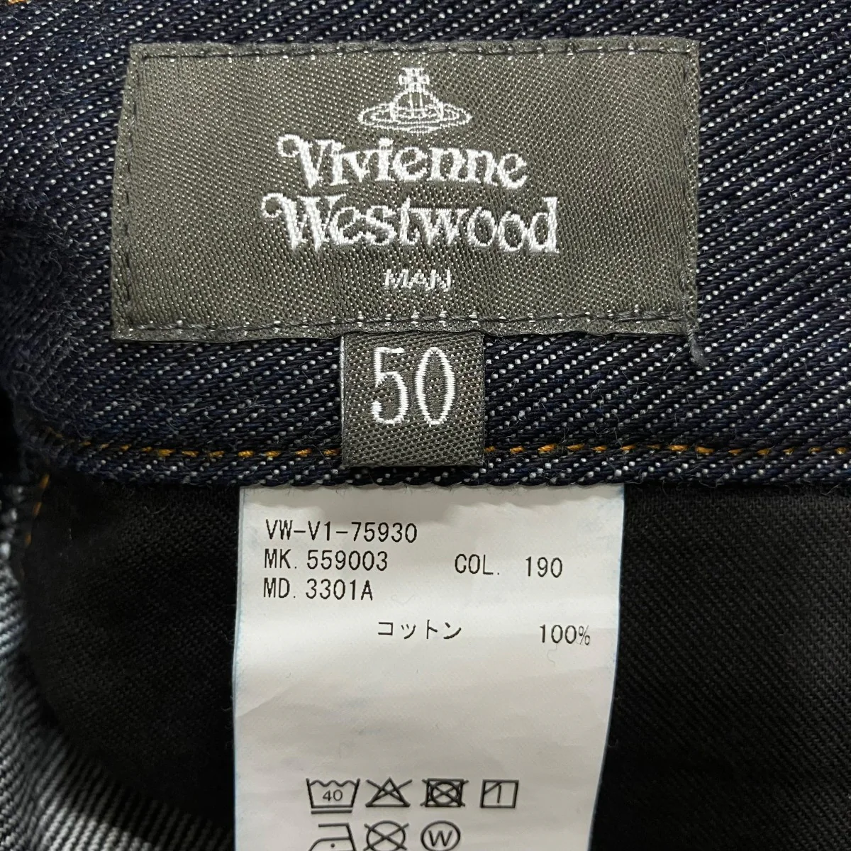 ロゴデニムパンツ - Image 6