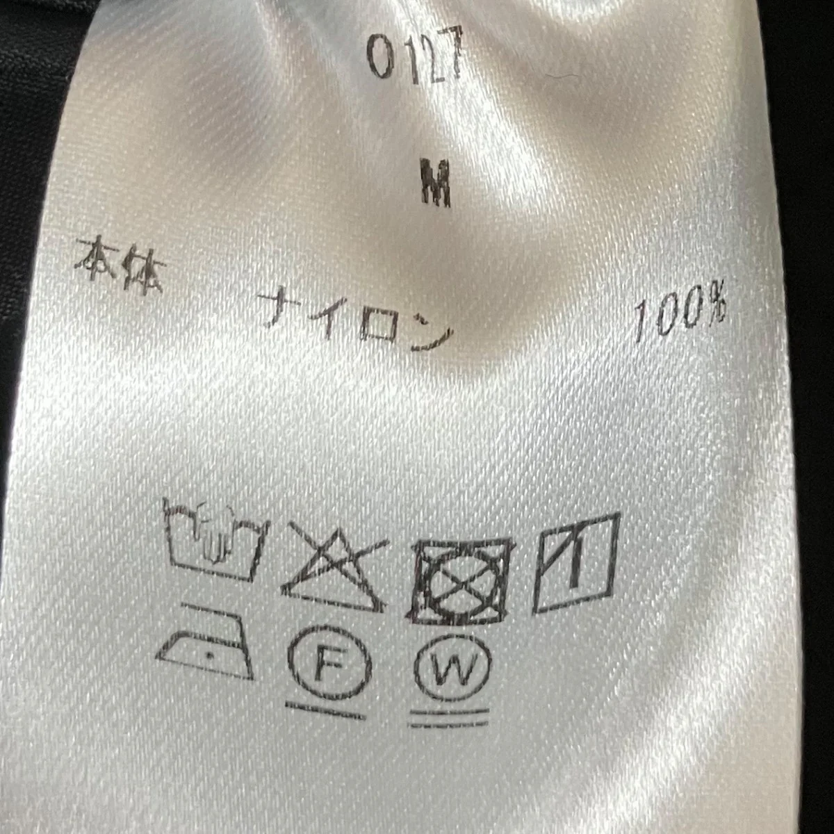 フルジップアノラックパーカー - Image 6