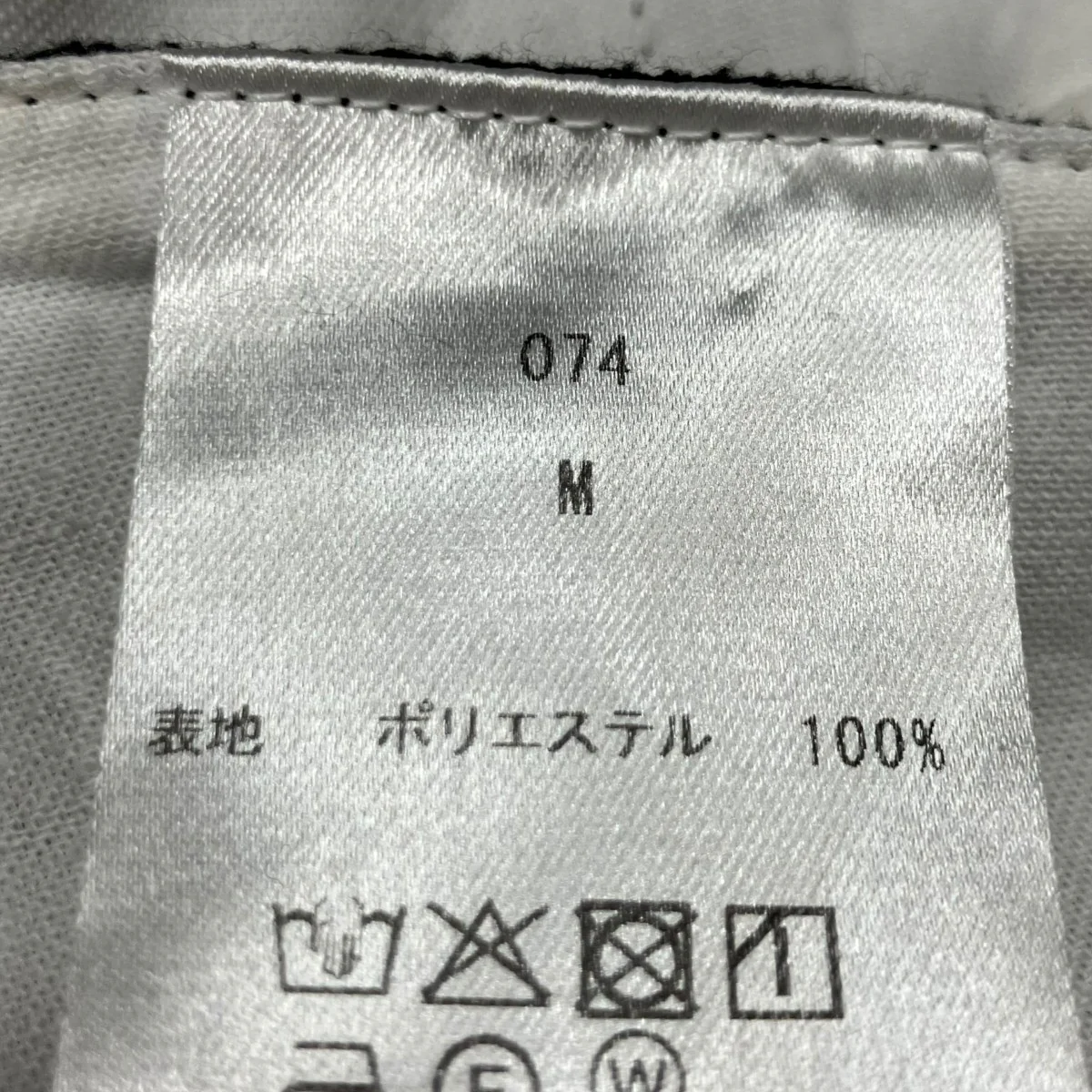 カウボーイフレアパンツ - Image 6