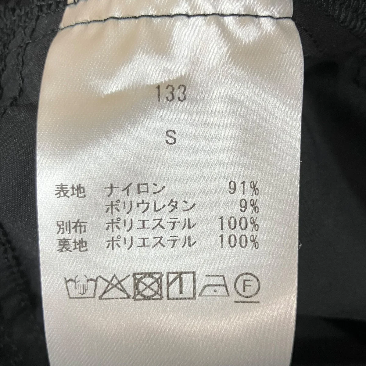 ハーフジップアノラックジャケット - Image 9