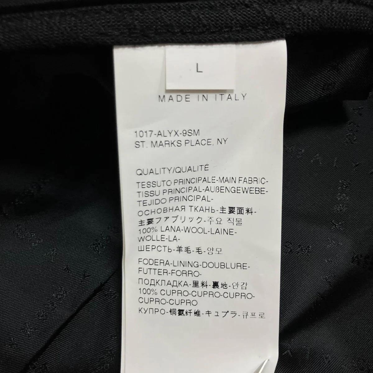 ウールベスト - Image 6
