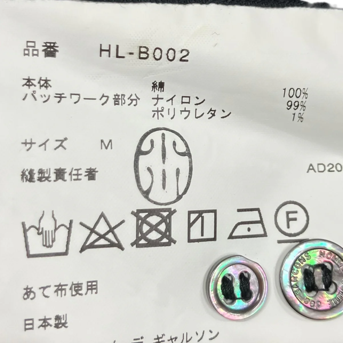 デザインシャツ - Image 6