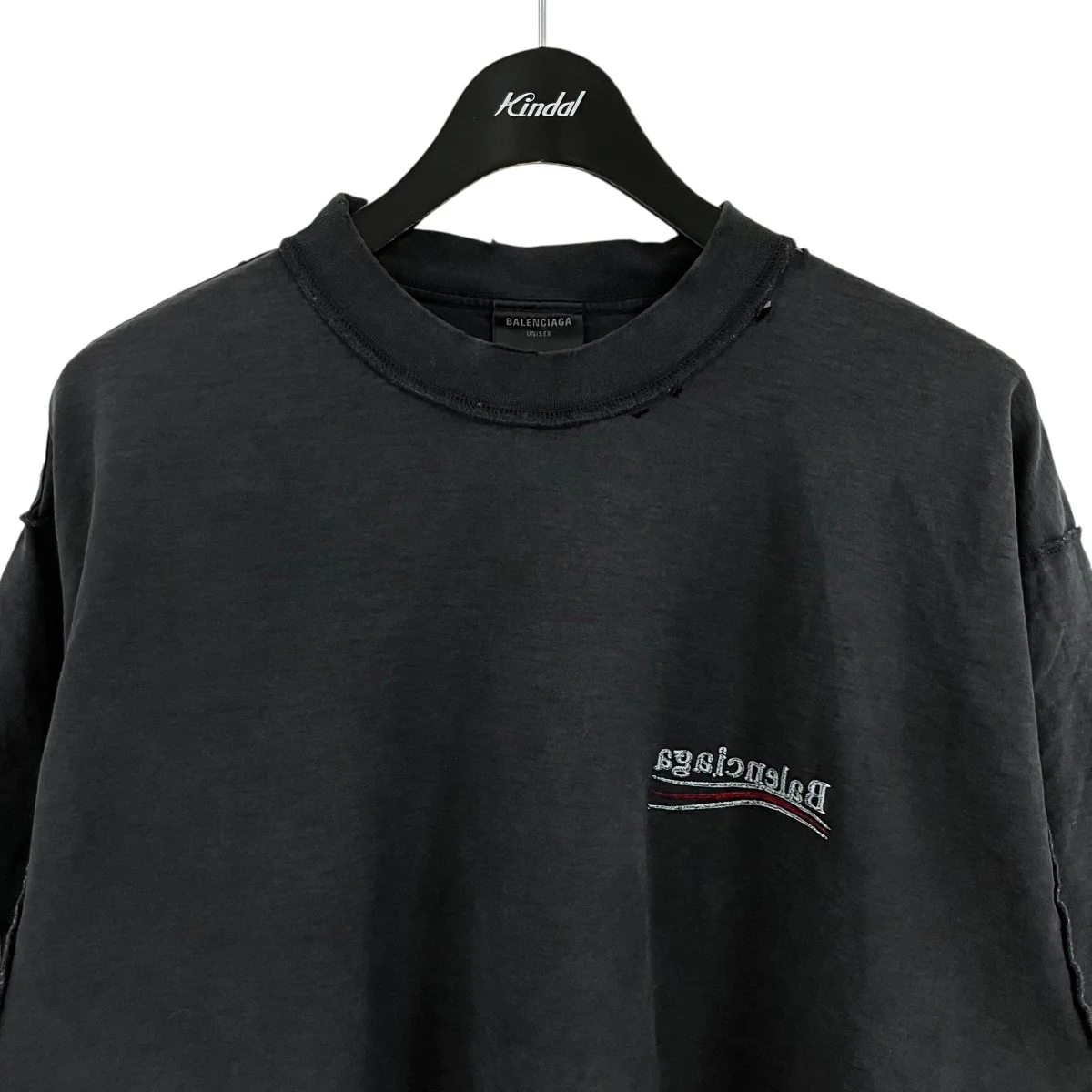 インサイドアウトキャンペーンロゴTシャツ - Image 2