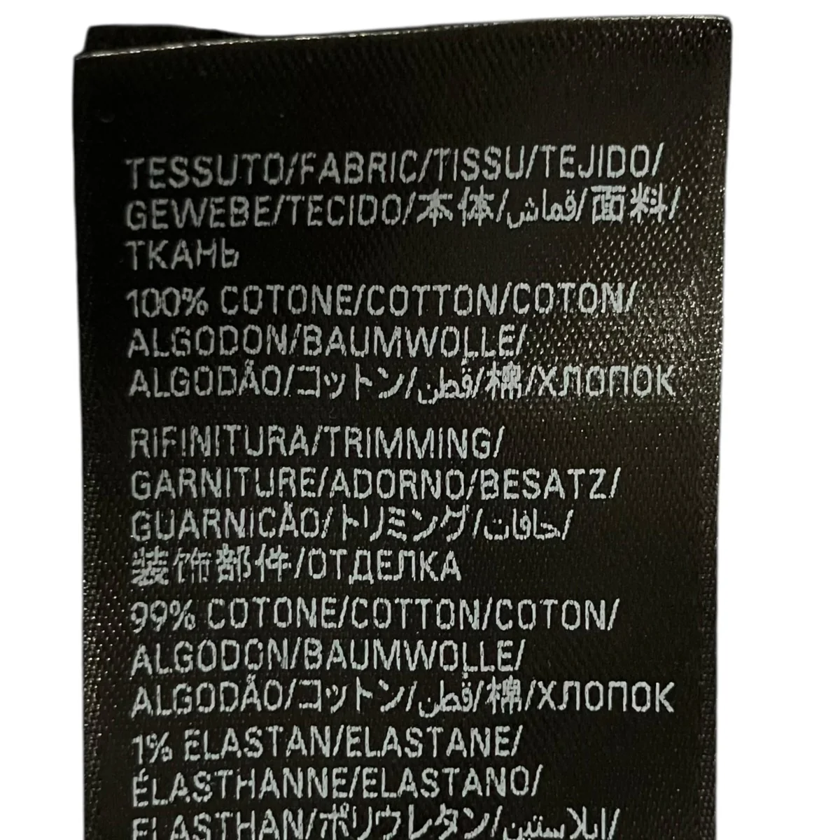 インサイドアウトキャンペーンロゴTシャツ - Image 7