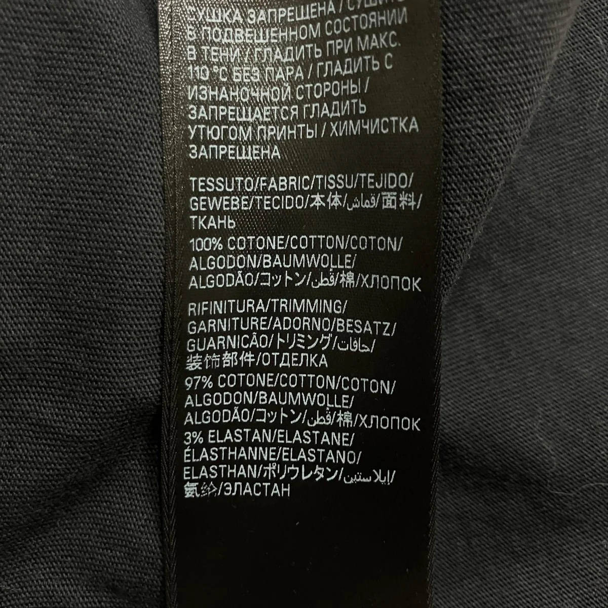 ヴィンテージ加工オーバーサイズTシャツ - Image 7
