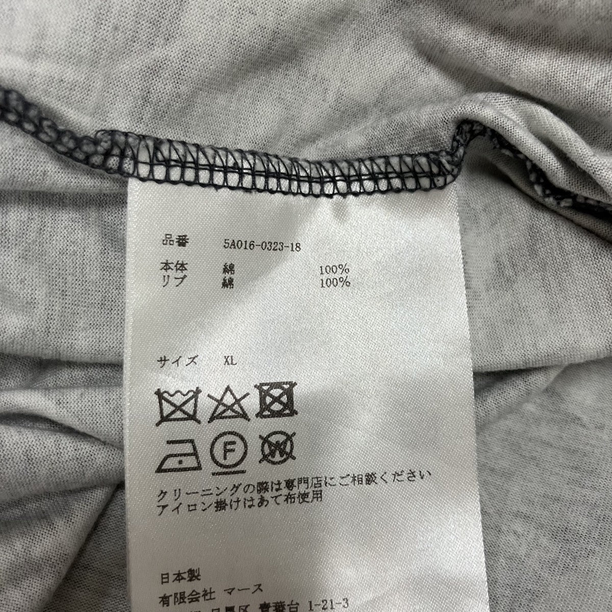 グラフィックTシャツ - Image 6