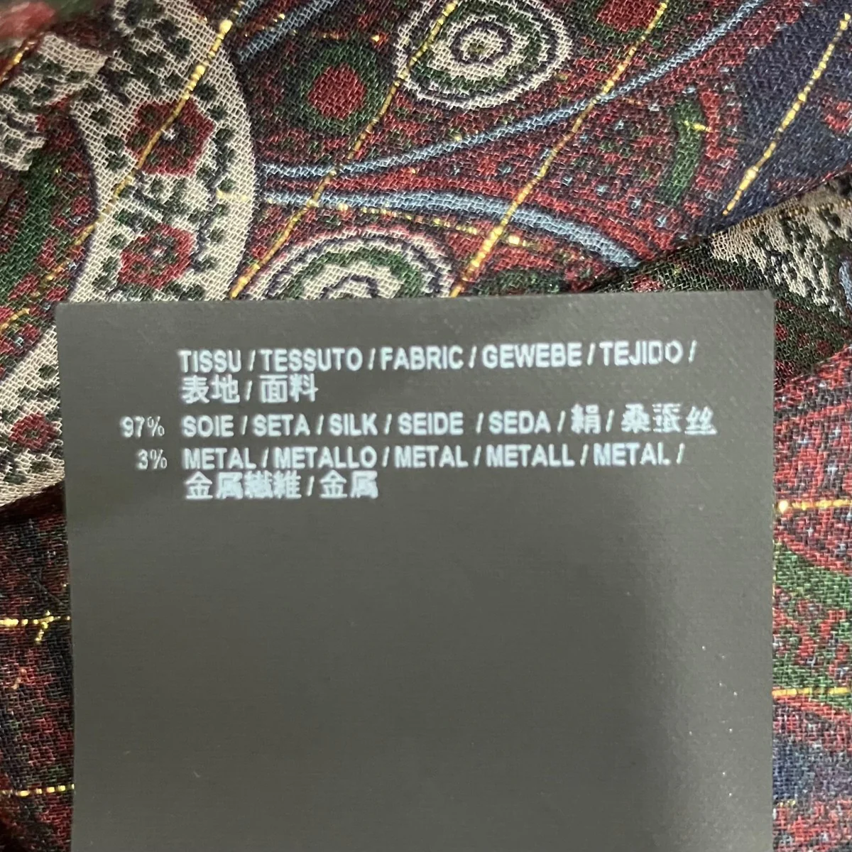 ペイズリーラメストライプシルクシャツ - Image 6