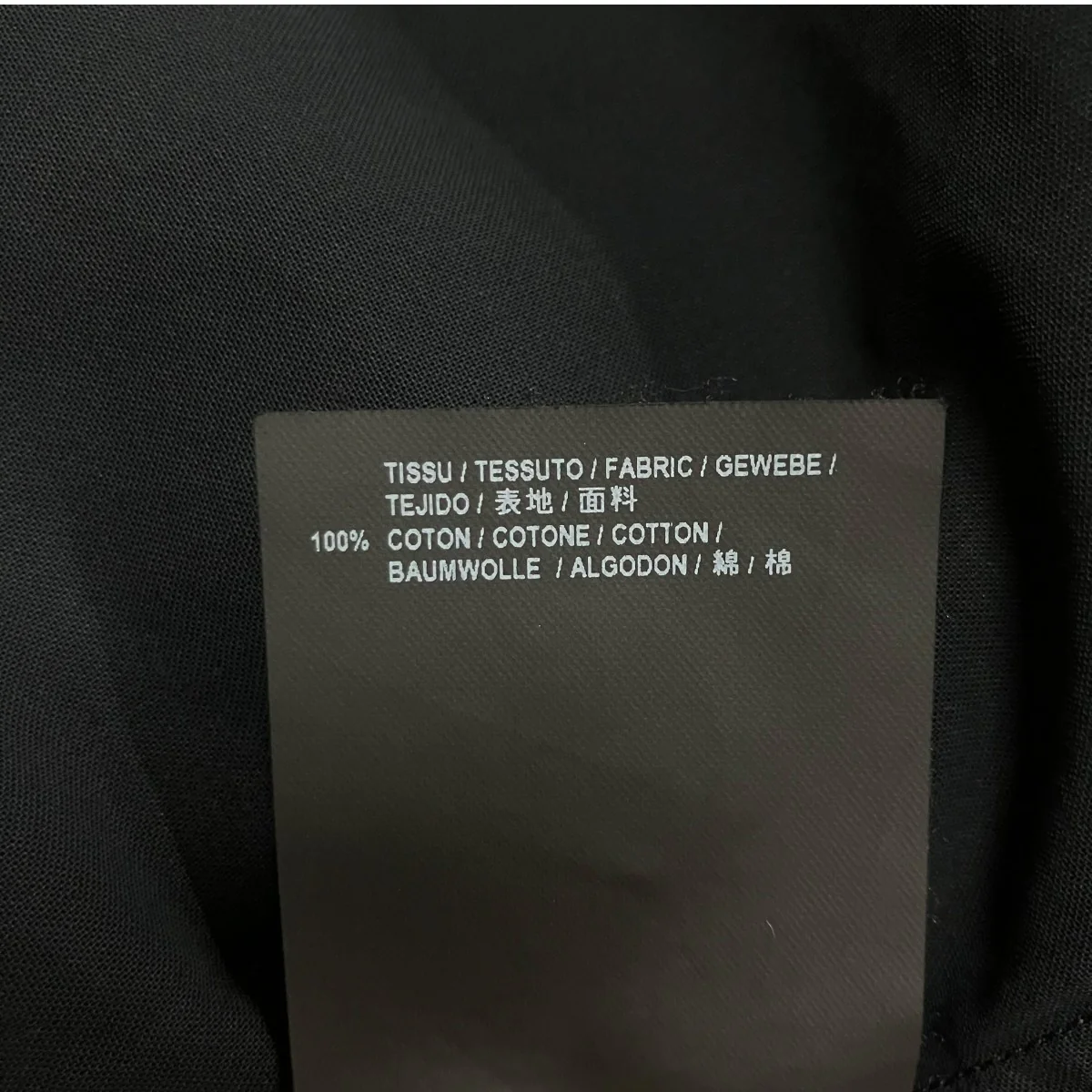 コットンシースルーフライフロントシャツ - Image 6