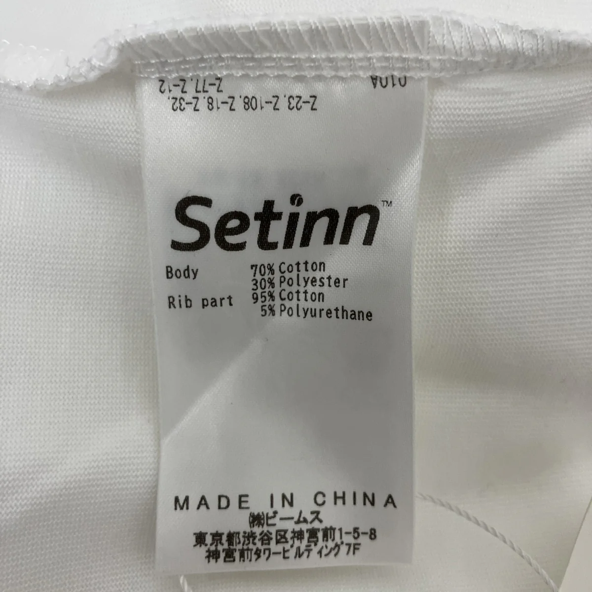 バックプリントTシャツ86-04-0686-878 - Image 4