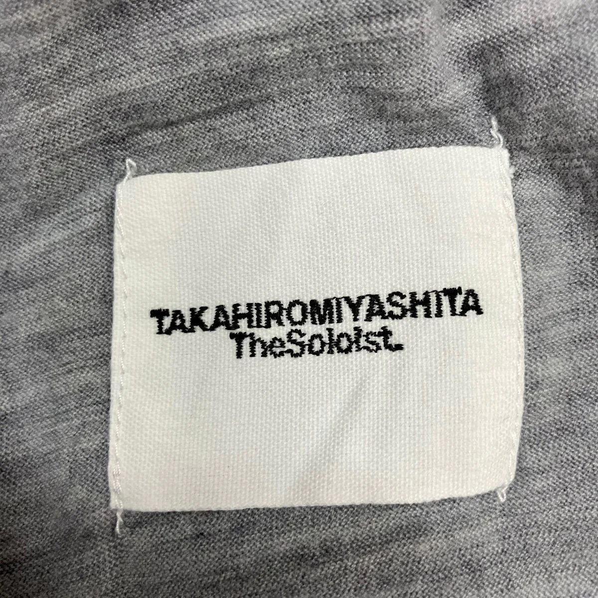 パジャマジャケット - Image 6