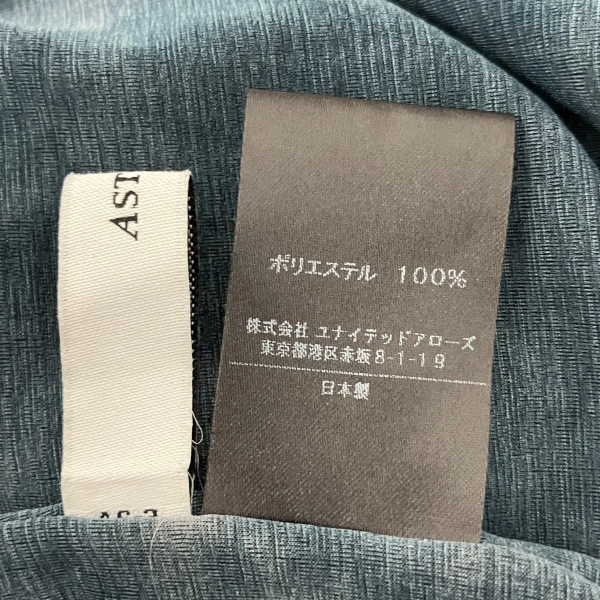 シースルーブラウス5412-271-0130 - Image 3