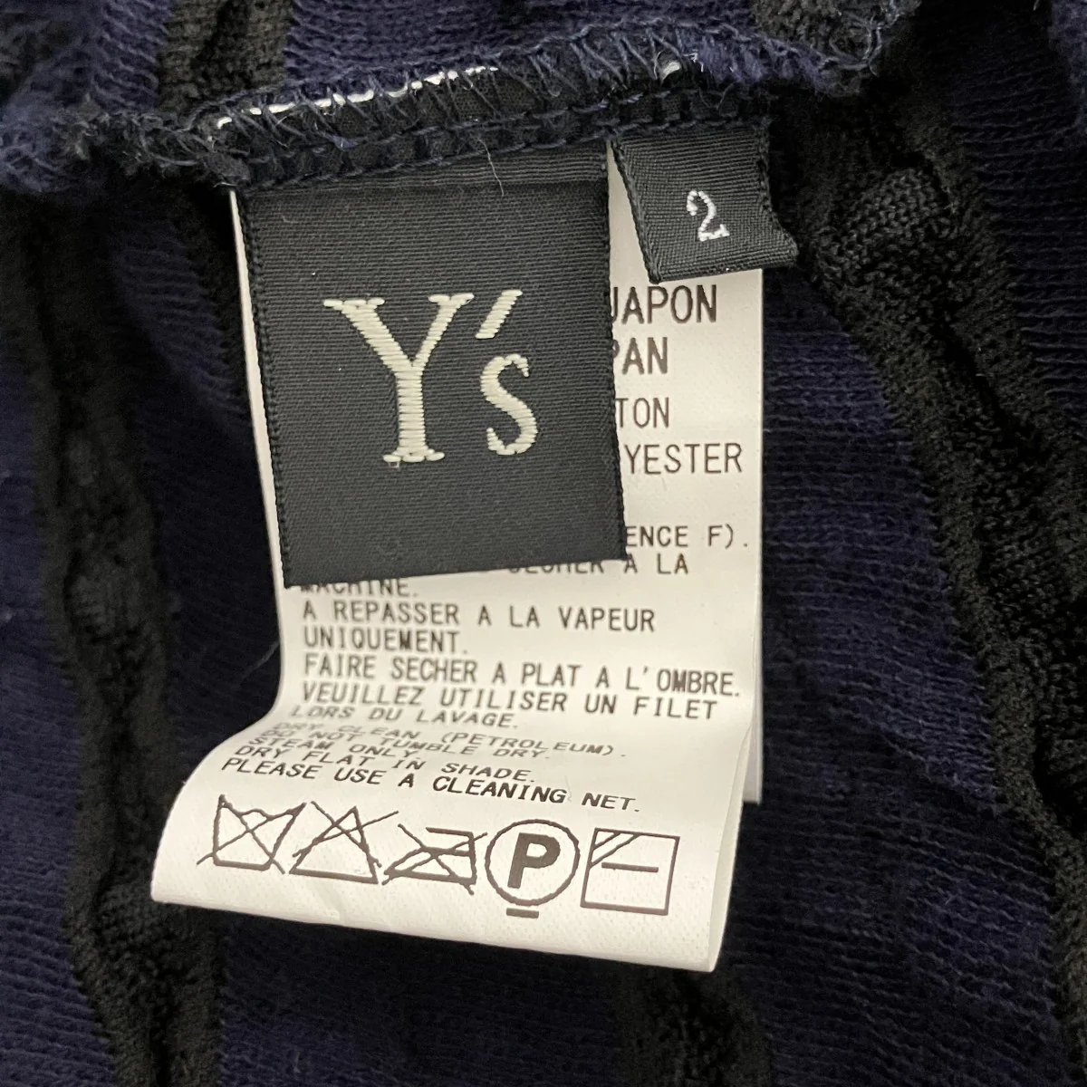 半袖ブラウスYJ-T01-981 - Image 3