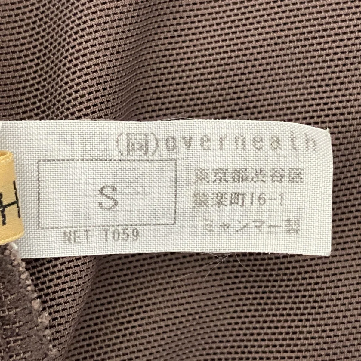 シアートップ - Image 4