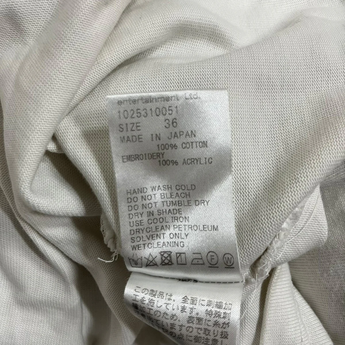 ベアロングスリーブTシャツ - Image 7