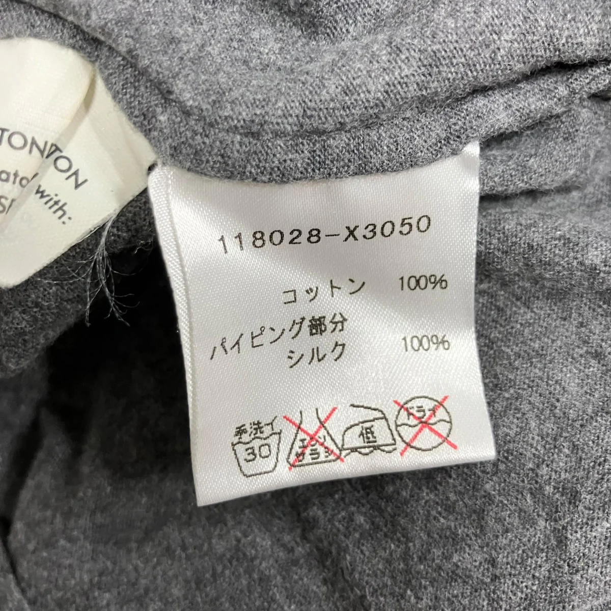 ハーフスリーブベロアロゴカットソー - Image 6