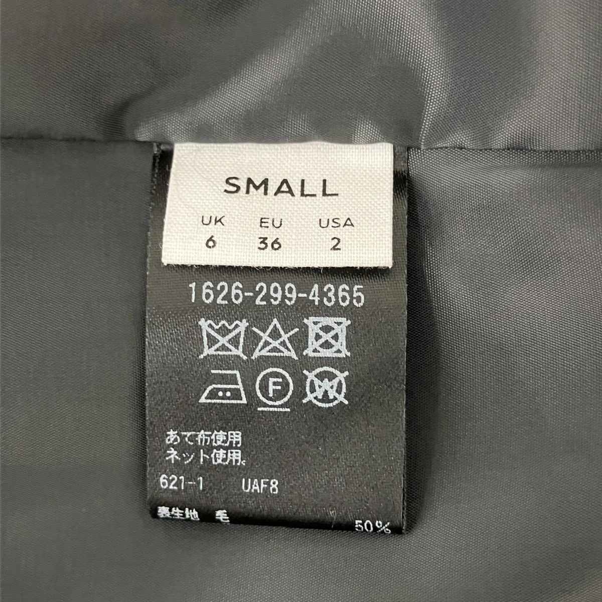 キャミソールワンピース1626-299-4365 - Image 4