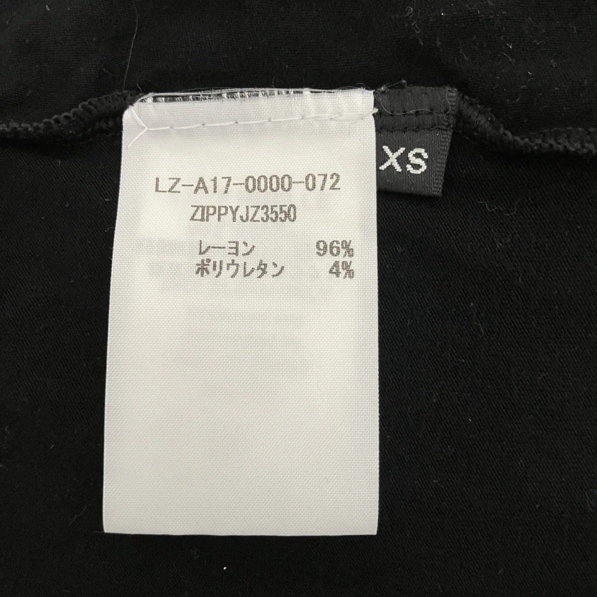 ロングオーバーシャツLZ-A17-0000-072 - Image 4
