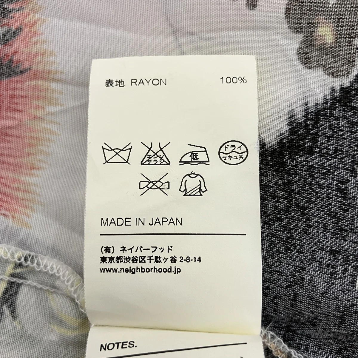 半袖シャツ121OHILN-SHM01 - Image 4