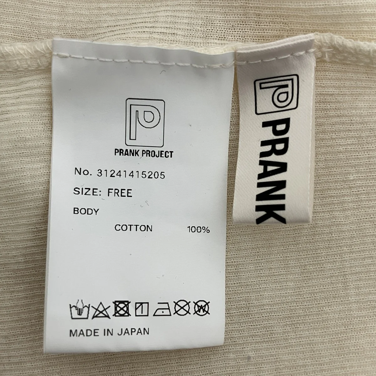 ノースリーブタンクトップ31241415205 - Image 3