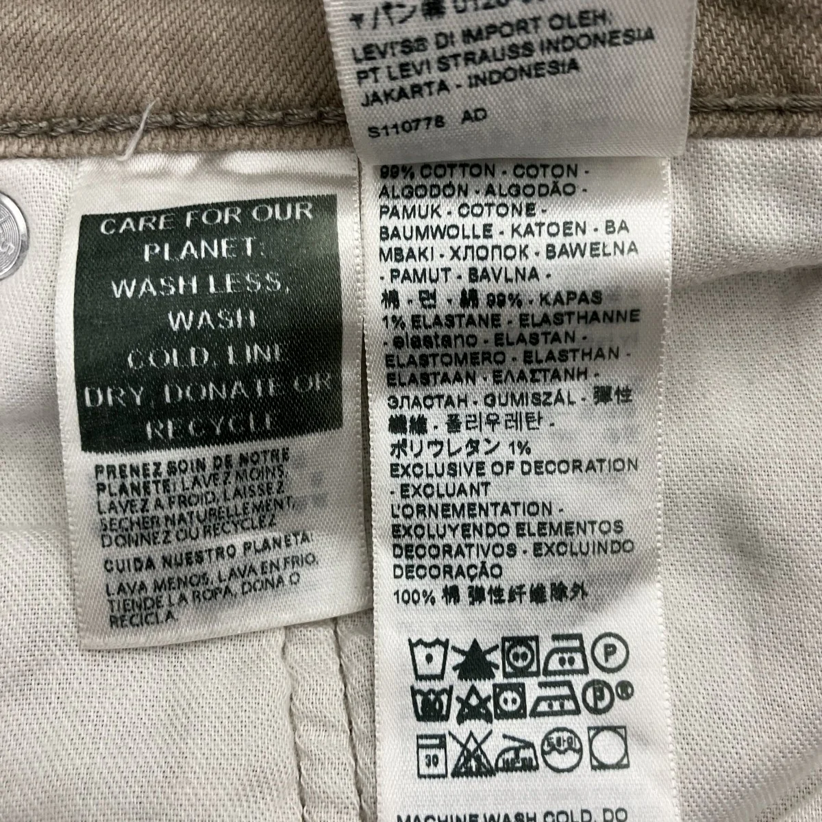 デニムパンツ517 - Image 4