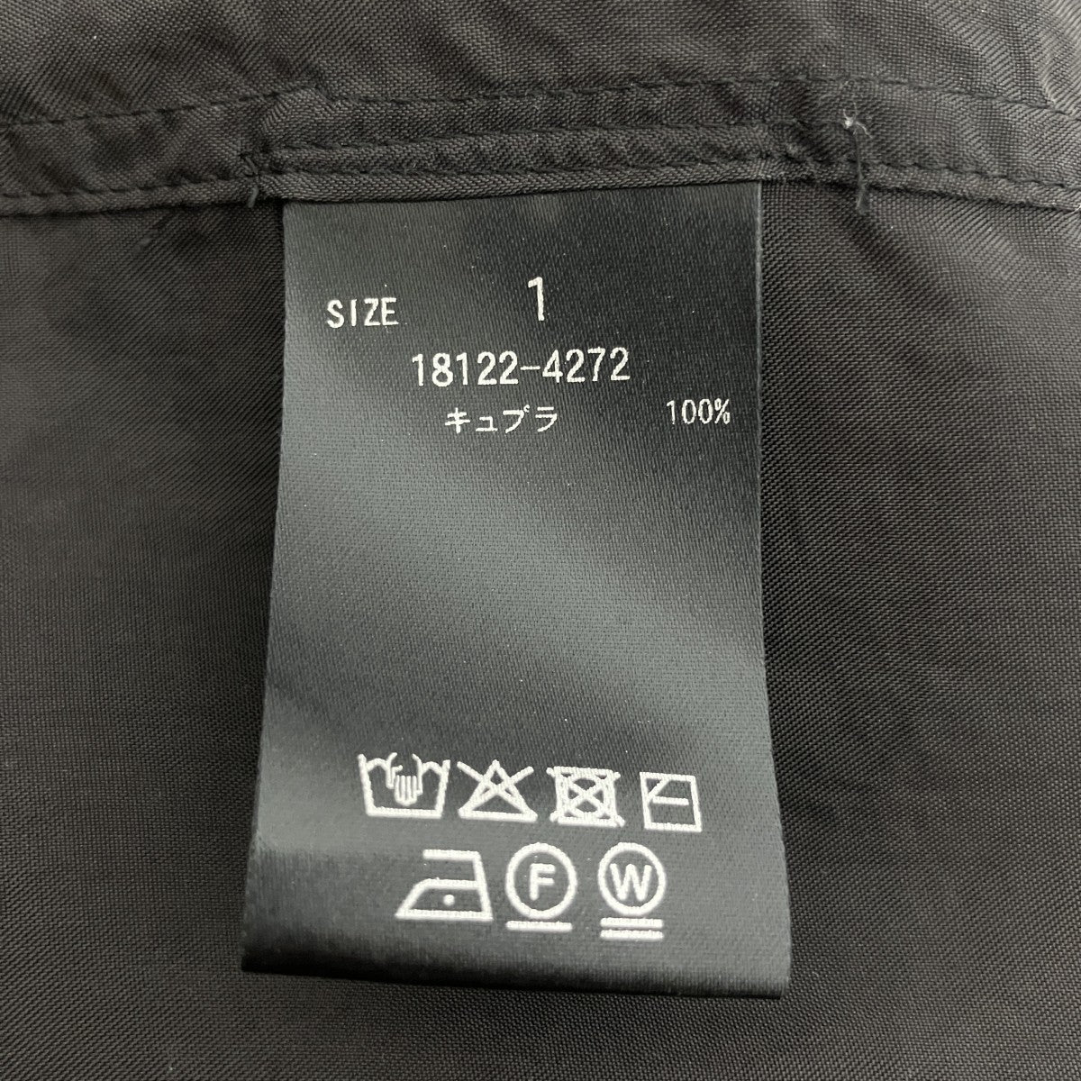 シーパージップフーディ18122-4272 SHEER AIRY ZIP HOODIE - Image 4