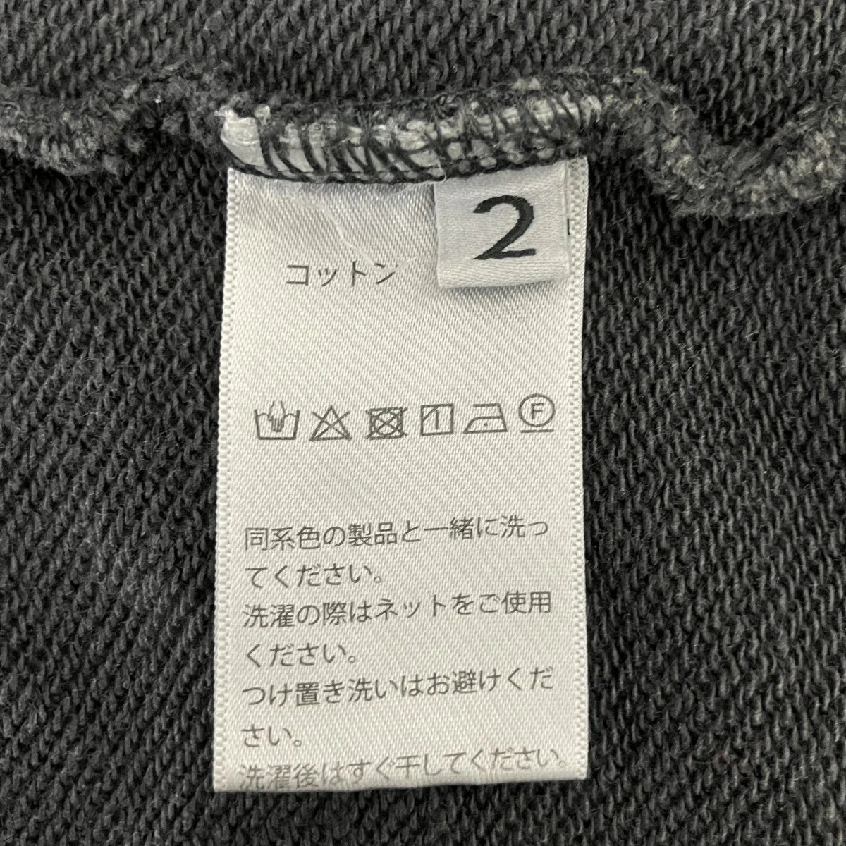 プリントパーカー - Image 4