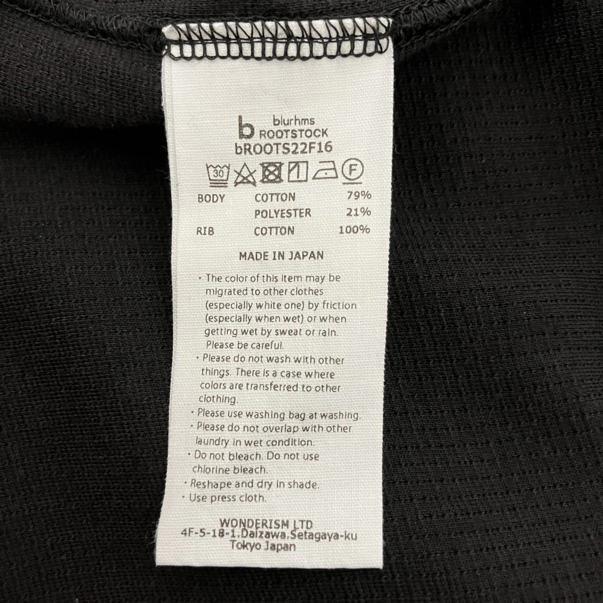 鹿の子クルーネックカットソーロンTBROOTS22F16 Rough&Smooth Thermal Baseball Tee - Image 4