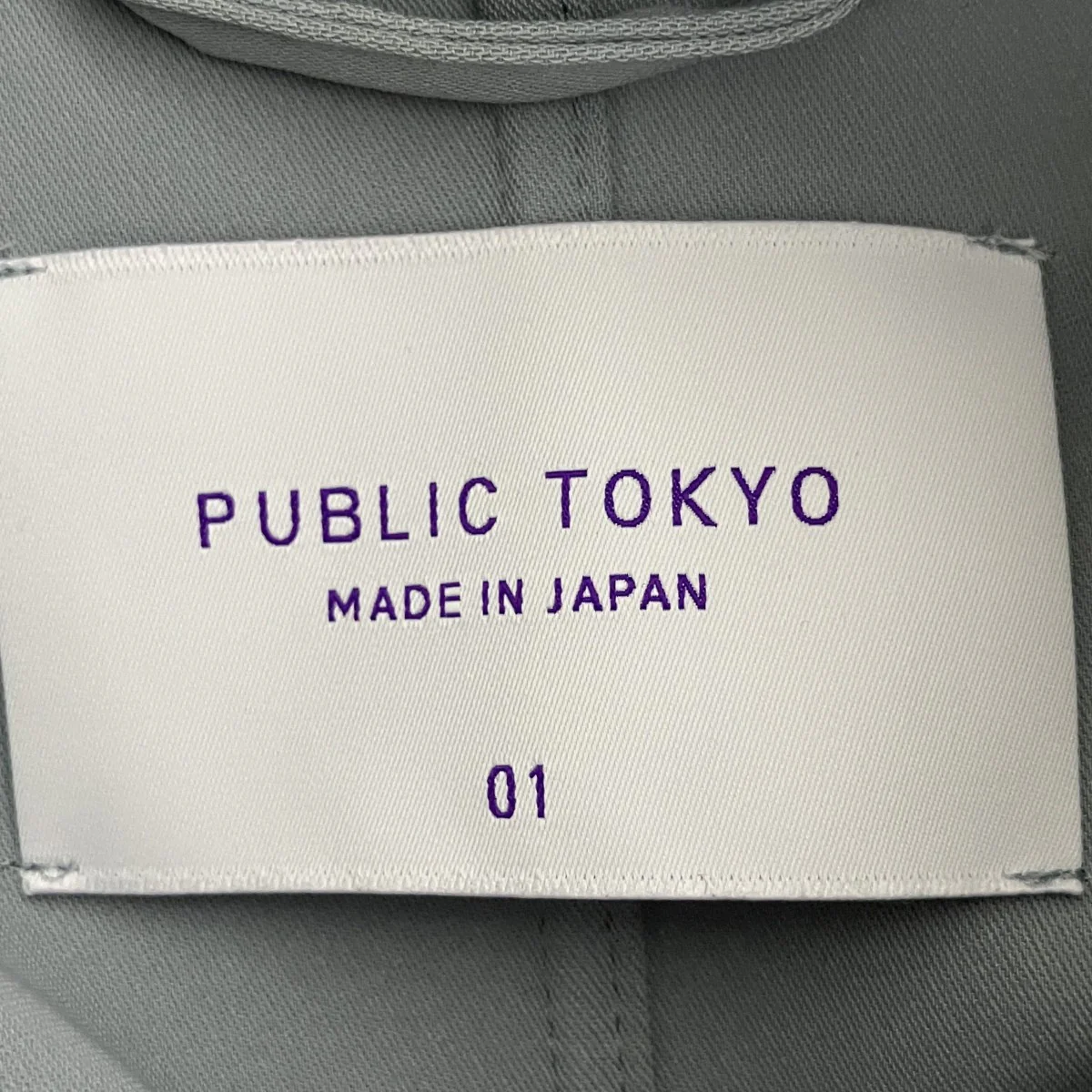 ベルテッドシャツ151200020 - Image 3