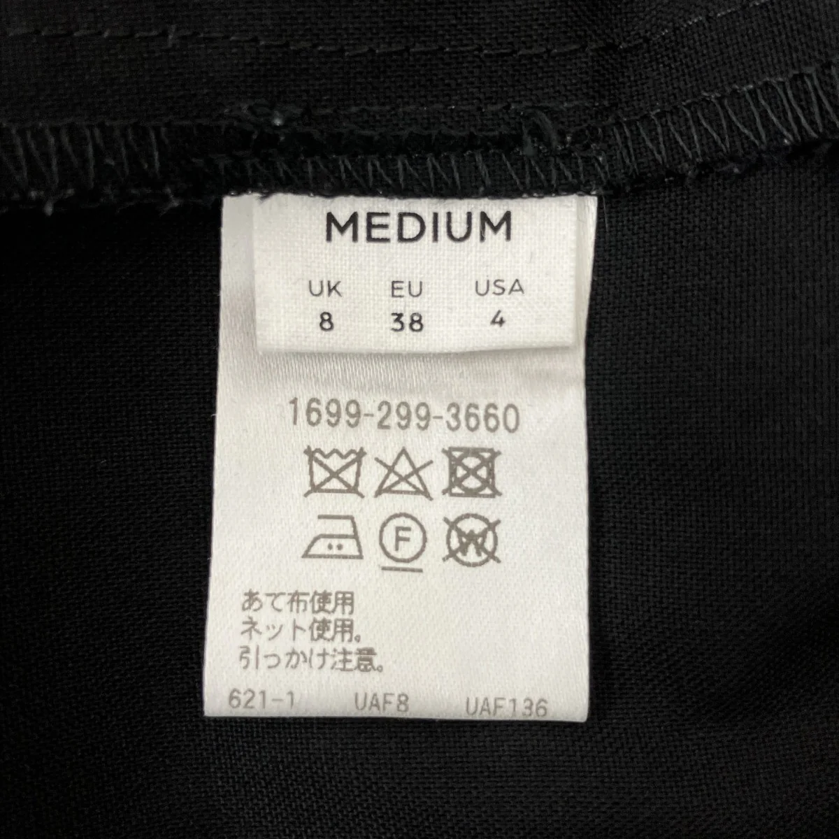 長袖ワンピース1699-299-3660 - Image 4