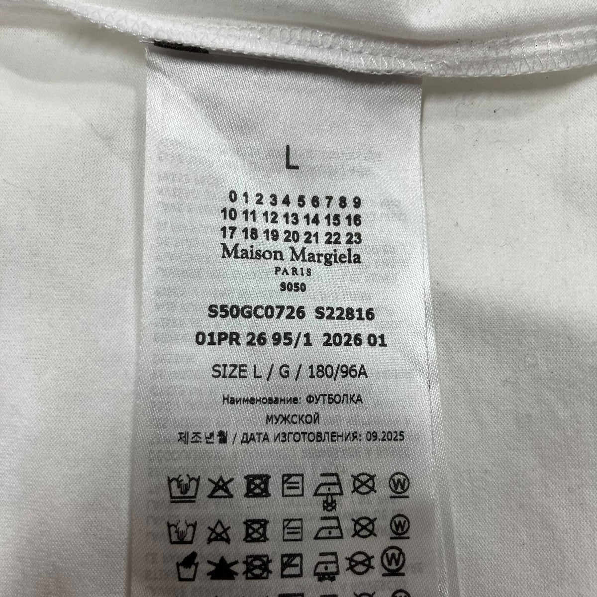 コットンジャージーTシャツ - Image 6