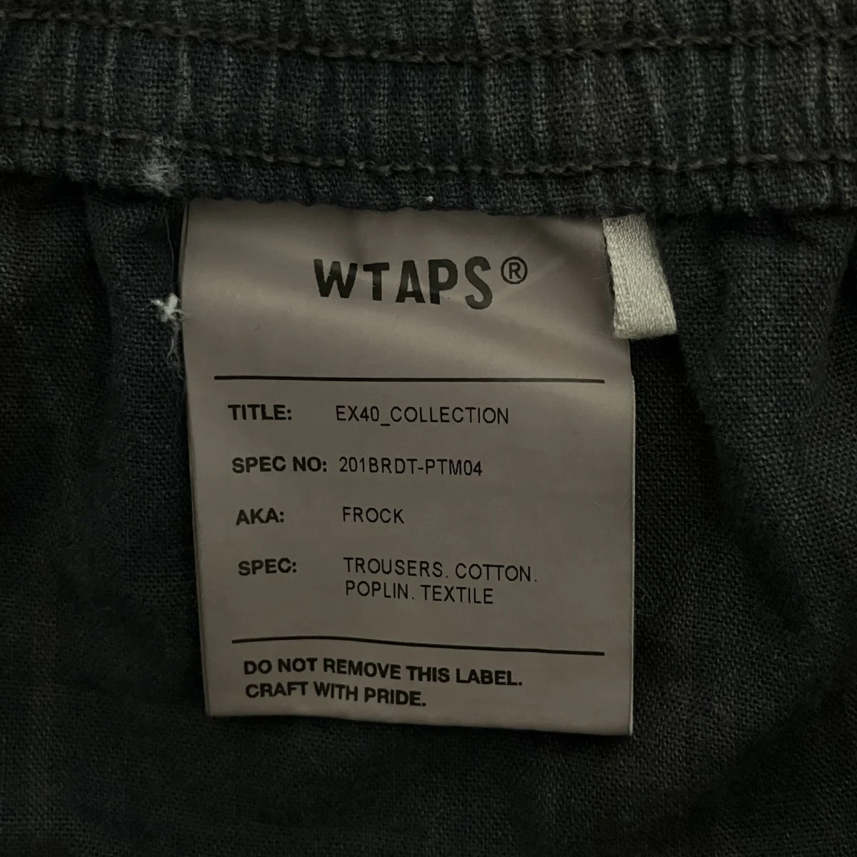 FROCK TROUSERSチェックイージーパンツ201BRDT-PTM04 - Image 4