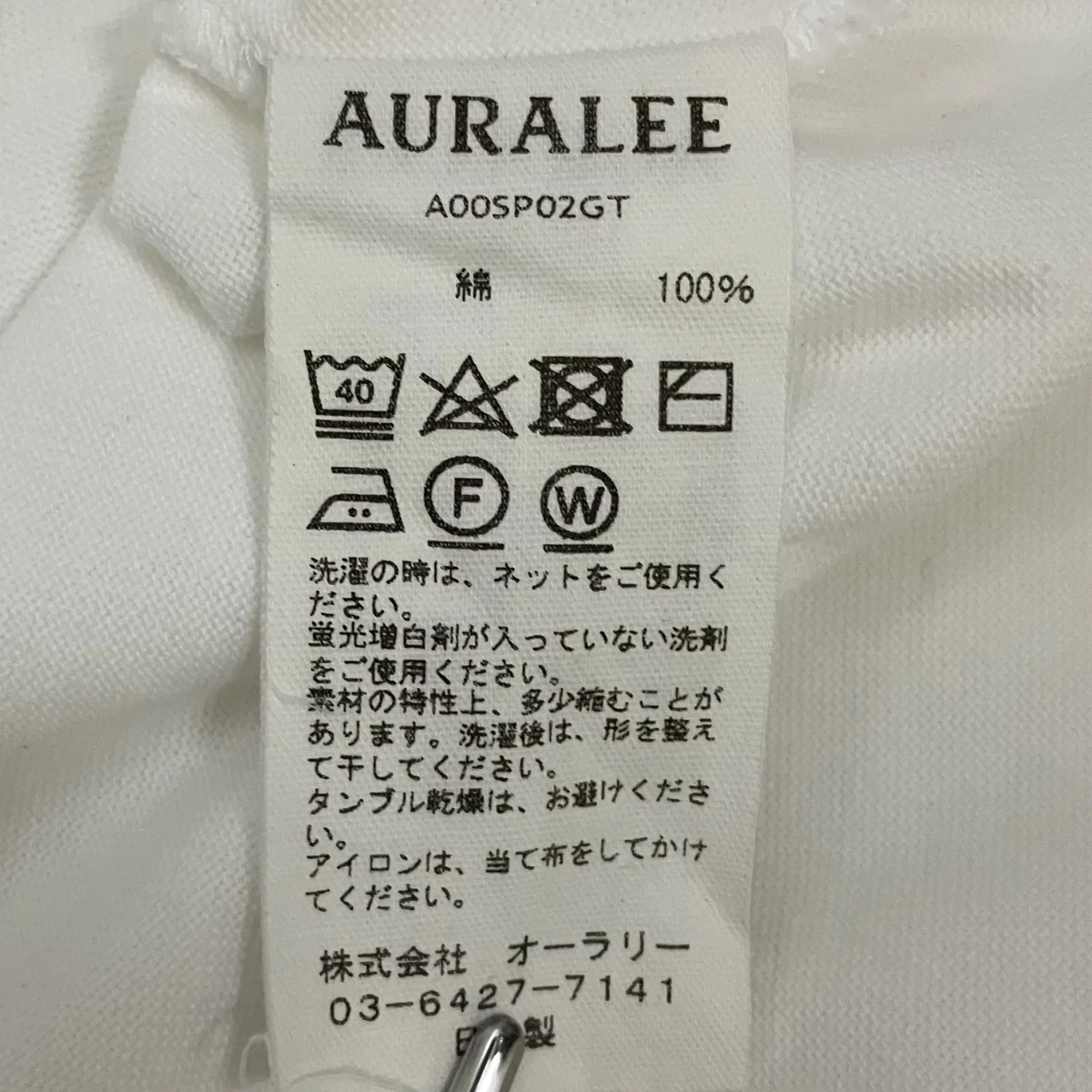 半袖TシャツA00SP02GT - Image 6