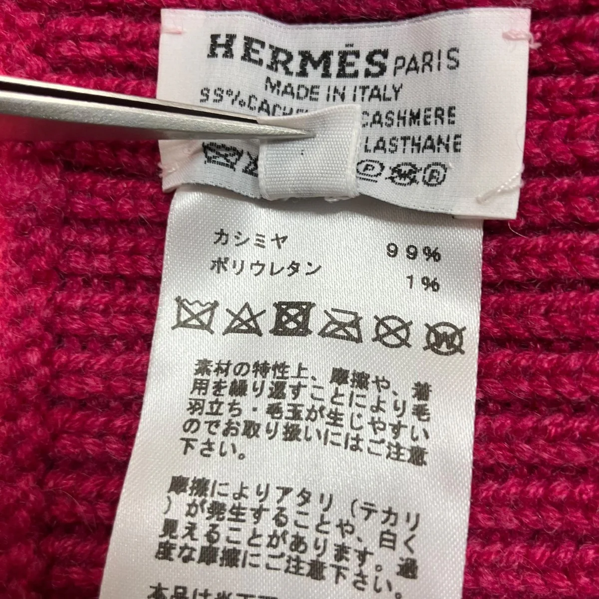 カシミヤニットキャップ - Image 6