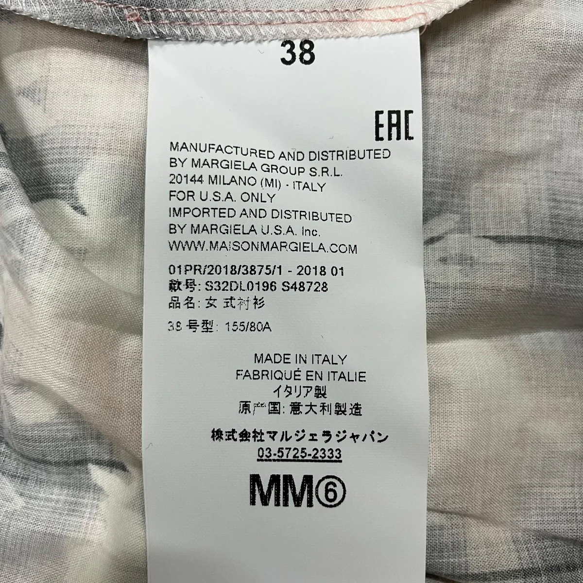 フラワープリント半袖シャツ - Image 6