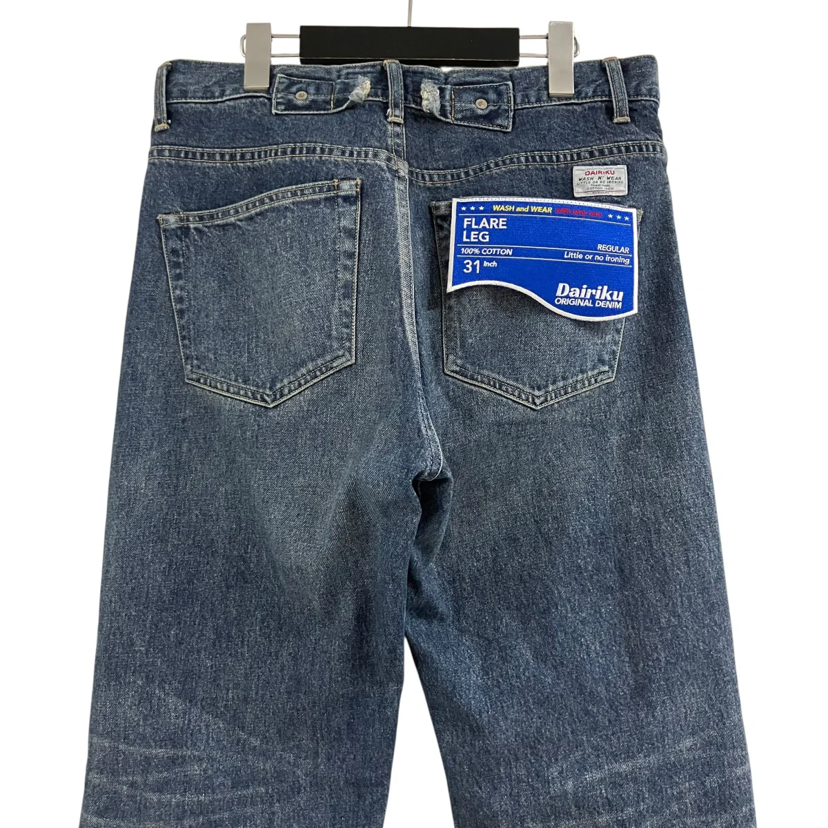 プリントデニムパンツ - Image 4