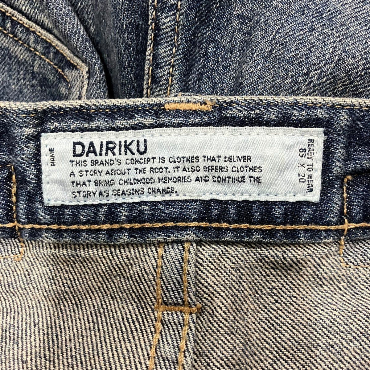 プリントデニムパンツ - Image 6