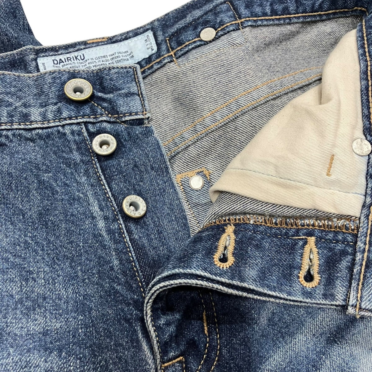 プリントデニムパンツ - Image 7