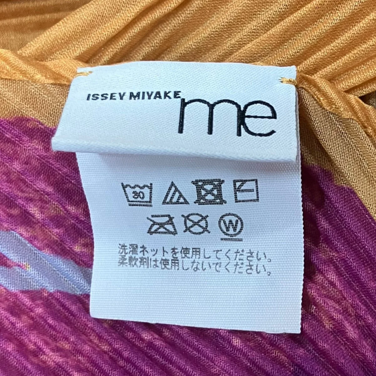 プリーツグラフィックスカーフ - Image 4