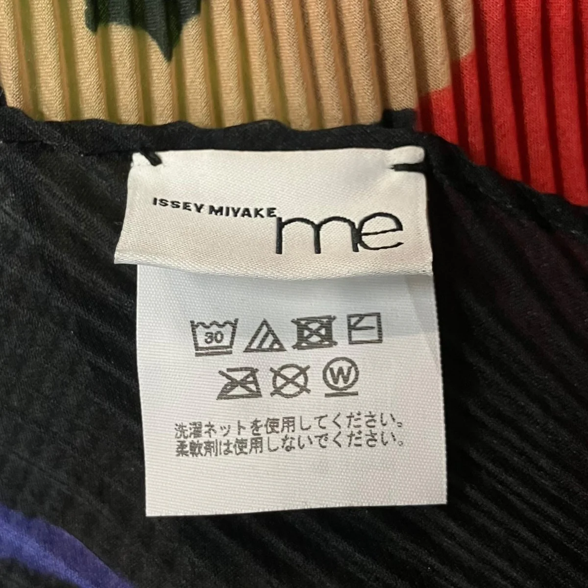 プリーツグラフィックスカーフ - Image 4