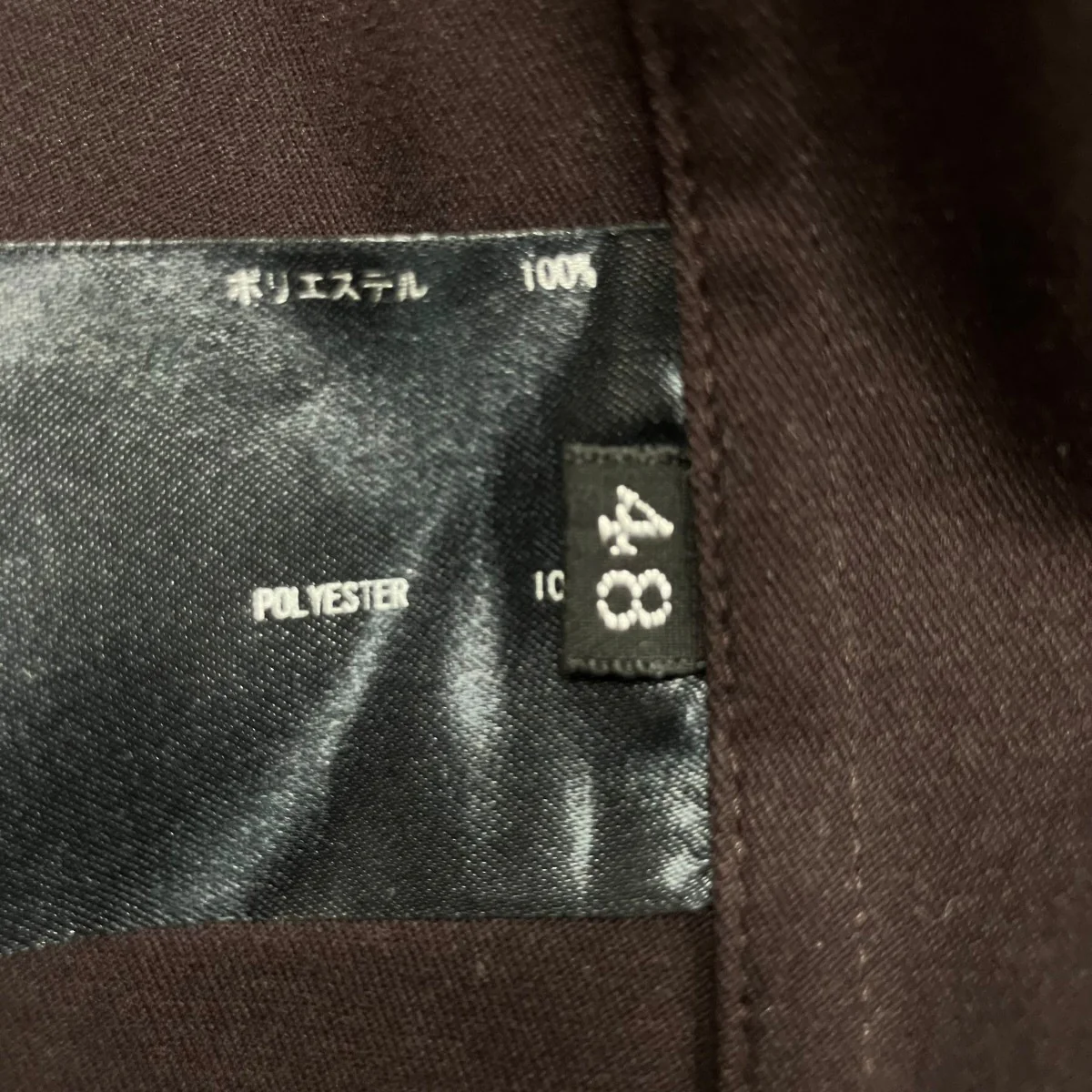 ポケットジャケット - Image 6